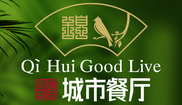 通辽市憩汇生活有限责任公司